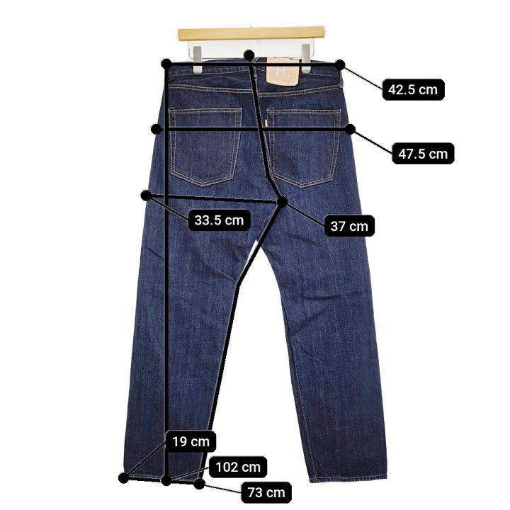 楽天市場】HERILL HL 55 Denim 定価47300円 23-030-HL-8010-1 サイズ3 