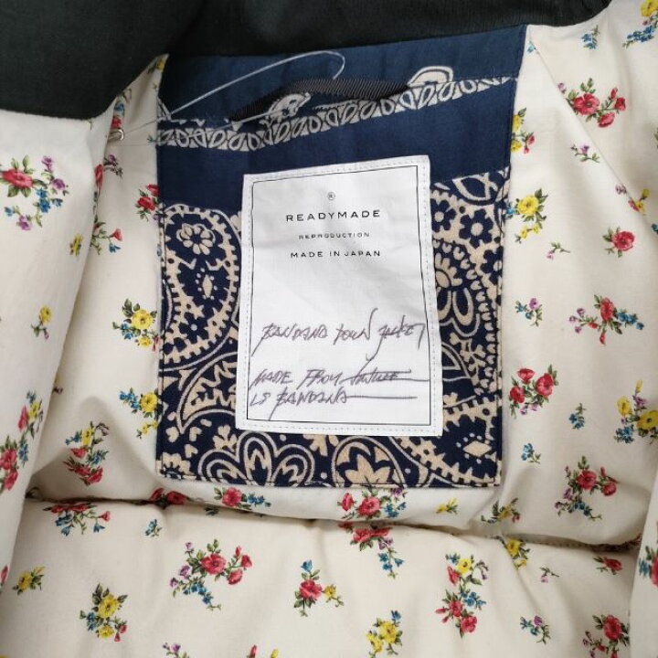 楽天市場】READYMADE RE-CO-NV-00-00-108 BANDANA DOWN JACKET  