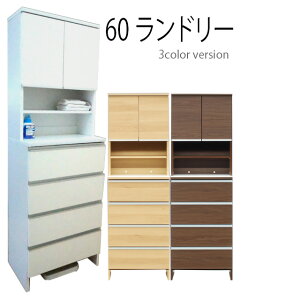 h[bN 60cm h[`FXg Tj^[`FXg h[[ Tj^[[ nC^Cv [Ƌ ʏ [ ؐ Eߏ I Tj^[bN do22a