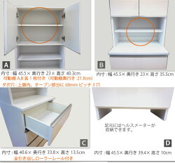 (国産50ランドリー/ハイタイプ)高さ180cm鏡面仕様豊富な収納力と豊富なバリエーション木製ランドリーボックスランドリーラックサニタリー収納完成品日本製