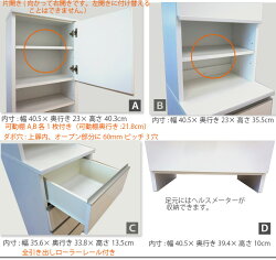(国産45ランドリー/ハイタイプ)高さ180cm鏡面仕様豊富な収納力と豊富なバリエーション木製ランドリーボックスランドリーラックサニタリー収納完成品日本製