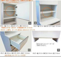 (国産40ランドリー/ハイタイプ)高さ180cm鏡面仕様豊富な収納力と豊富なバリエーション木製ランドリーボックスランドリーラックサニタリー収納完成品日本製02P28Sep16