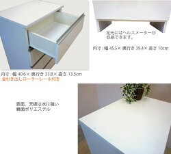 (国産50ランドリー/ロータイプ)高さ99.5cm鏡面仕様豊富な収納力と豊富なバリエーション木製ランドリーボックスランドリーラックサニタリー収納完成品日本製02P28Sep16