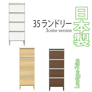 h[bN 35cm h[`FXg Tj^[`FXg h[[ Tj^[[ [^Cv [Ƌ ʏ [ ؐ ^ Eߏ I Tj^[bN do23f