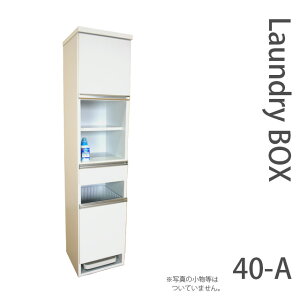 ʏ [ 40h[[A zCg Eߏ [ h[`FXg 40cm Tj^[[ h[{bNX `FXg [I nd14a