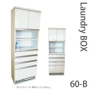 ʏ [ 60h[[B zCg Eߏ [ h[`FXg 60cm Tj^[[ h[{bNX `FXg [I nd14d