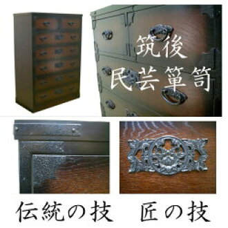 Auc Gekiyasu 90 6 Folk Chests Domestic Products Made In