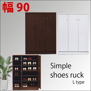 VvV[YBOX L 90cm 2FΉ ։肨ɁfB[v 24[OK ؐ ʔ V[YBOX ֎[ W90 nm42b