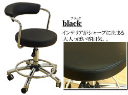 (ワークチェア3色対応)パソコンチェアオフィスチェア学習チェアカウンターチェアバーチェアチェアー椅子イス昇降式キャスター付きPUブラックホワイトブラウンシンプル