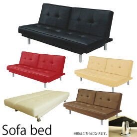 楽天市場 キティ ソファ ソファベッド インテリア 寝具 収納 の通販 楽天市場 キティ ソファ ソファベッド インテリア 寝具 収納 の通販
