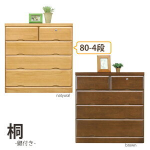 Y 80-4[`FXg 2FΉ t Vv `FXg ^X ^X [^X ؐ [Ƌ `FXg i ˁysmtb-MSz