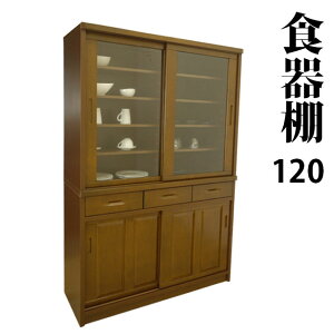 HI 120cm _CjO{[h 2FΉ  Lb` ^i _CjO [ [Ƌ ot Lb`[ Lb`{[h _CjO{[h CeA Ƌ
