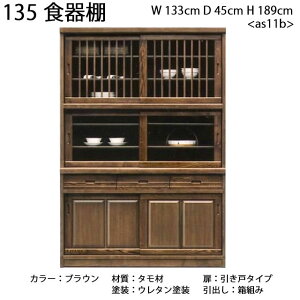 135HI Lb`[ HI [ [Ƌ ot _CjO{[h ^C CeA Ƌ ؐ i { as11b