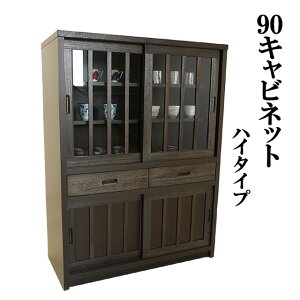 HI nC^Cv Lrlbg 90cm 120cm Ƌ HI ˒I HI nC^Cv i a[Ƌ rO[ aHI I a_ as04a