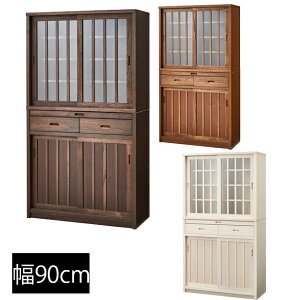 HI 90cm Lb`[ Lb`{[h W Lb` [ I XCh 䏊 bN H Lb`bN Y