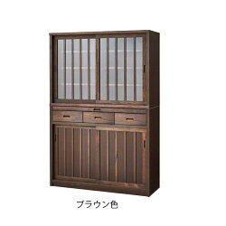食器棚幅120cmキッチン収納キッチンボードレンジ台キッチン収納棚スライド台所ラック食器キッチンラック国産
