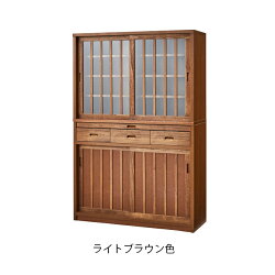 食器棚幅120cmキッチン収納キッチンボードレンジ台キッチン収納棚スライド台所ラック食器キッチンラック国産
