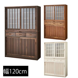 HI 120cm Lb`[ Lb`{[h W Lb` [ I XCh 䏊 bN H Lb`bN Y
