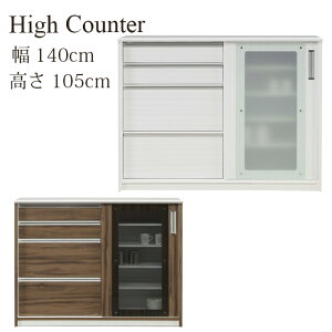 yJEݒutznCJE^[ 140cm JE^[ JE^[e[u Lb`JE^[ 105cm Ԏd؂JE^[ Lb`[ Lb`bN [Ƌ Y i WCt