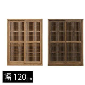 t[{[h 120cm Lb`[ Lb`{[h [ [ I bN Y a_ L Jݒut as23c