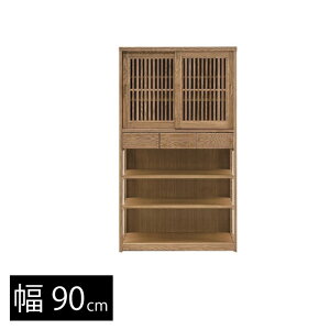 [ 90cm Lb`[ Lb`{[h [ [ I bN Y a_ L Jݒut as23d