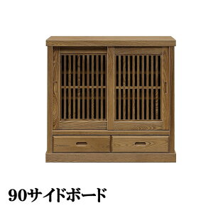 TCh{[h 90cm 85cm [ ؐ [I [  o rO[ a Y