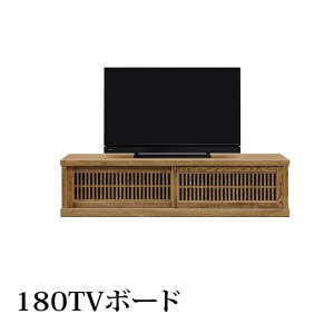 er 180cm 44.5cm er{[h erbN TV ؐ [Ƌ TV{[h AV[ [^Cv a Y