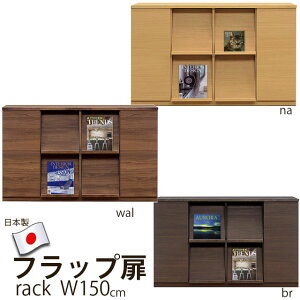 fBXvCbN 150cm bN {I ؐ  Y [ I rO[ { I[v Lrlbg ʉ tbv  tbv`FXg }KWbN