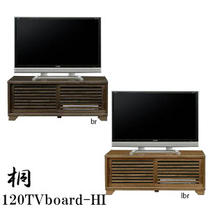 er nC^Cv TV{[h 120cm 49cm [{[h er{[h erbN Y TV ؐ NEWÓs rO[ [Ƌ Ƌ _