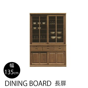 yJEݒutzHI  132cm 195cm ˌ^HI Lb`[ Lb`{[h JE^[[ [ I 䏊 bN H Lb`bN Y