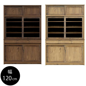 HI 120cm Lb`[ Lb`{[h Lb` [ I  䏊 bN H Lb`bN Y