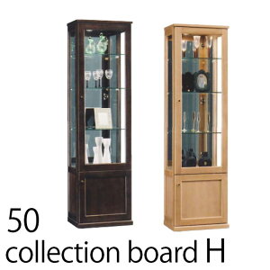 RNV{[h RNVP[X LIP[X V[P[X tBMA fBXvC bN P[X I {[h V[P[X Lrlbgǖʎ[ 50cm 180cm i