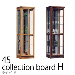 RNV{[h Cgt RNVP[X LIP[X V[P[X tBMA fBXvC bN P[X I {[h V[P[X Lrlbg ǖʎ[ 45cm 156cm 