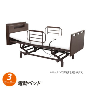 dxbh 3[^[ Iׂ}bgX MFB-8613UJ IvVɂėLJݒu {t 萠t VO Zbg }bgX xbh dNCjOxbh  xbh d 