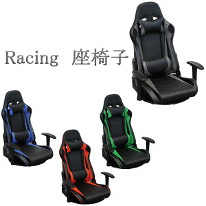 ֎q [VO֎q tA`FA Q[~O`FA `FA RZ-350 1l| lp \t@[ \t@ CX RpNg l炵 킢  u[O[O[bh