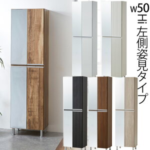 V[Y{bNX HI p^Cv 50cm 184cm ʔ ֎[ nC^Cv Y