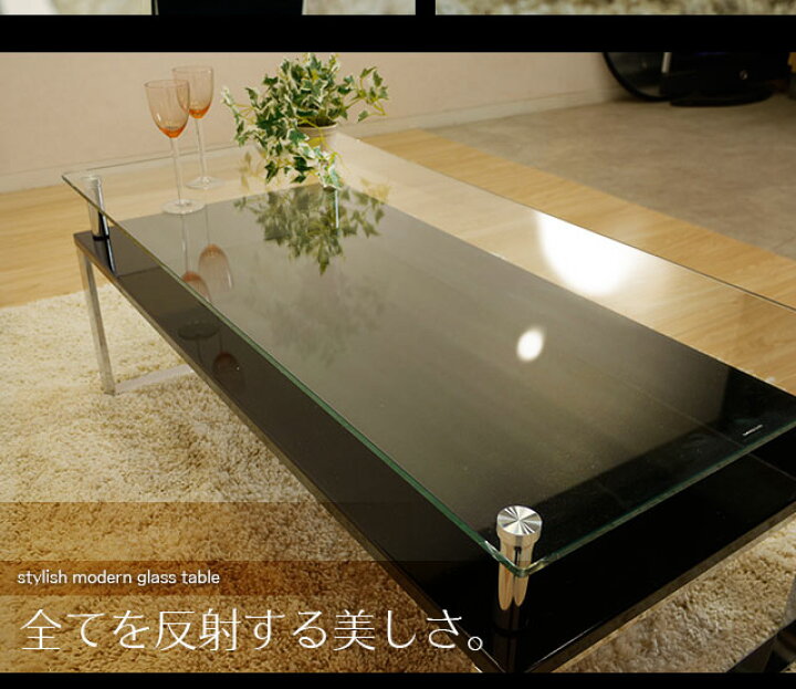 楽天市場】ガラステーブル ローテーブル ガラス ガラステーブル  