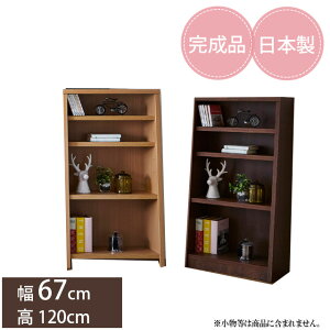 ubNVFt 67cm 120cm Y I[vbN {I [I R~bN[ [Ƌ uE i`