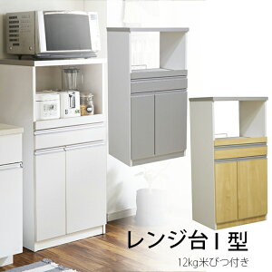 W1^ W{[h WbN W[ Lb`bN Lb`[ 60cm 120cm [Ƌ XChe[u Ăтt