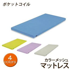 J[bV}bgX/VO |PbgRC 2ixbhɍœK E^ EJo[^CvŐ\ bV qp}bgX ^}bgX 2ixbhp}bgX VO