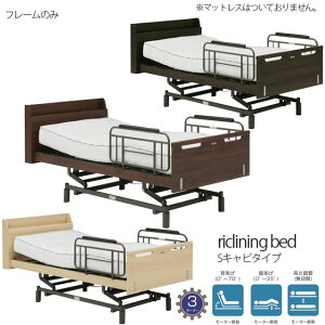 yJEgĐݒutzdxbh 3[^[ xbht[̂ SLr^Cv dNCjOxbh 萠t VO }bgXʔ xbh Oc xbh px