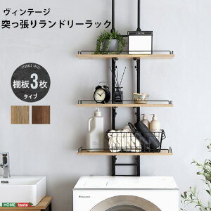 Be[W˂胉h[bN