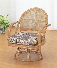 ラウンドチェアー ハイタイプ S-3501 ライトブラウン 籐 籐家具 座椅子 椅子 イス 回転式 和風リビングルーム籐 ラタン 製 輸入品 完成品