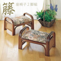 楽天市場】籐 (ラタン）チェア 2個組の通販