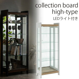 RNV{[h fBXvCbN 60cm RNVP[X 155cm nC^Cv LEDCgt V[P[X tBMAbN KX ǖʎ[ ؐ i