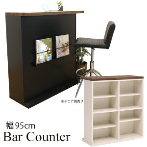 o[JE^[ 95cm JE^[e[u o[JE^[e[u Lb`JE^[ 103cm Ԏd؂JE^[ Lb`[ Lb`bN bN JE^[ [Ƌ Y i