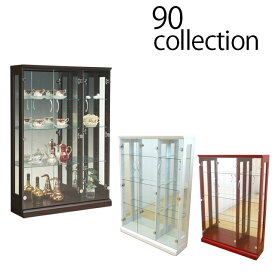 コレクションボード ディスプレイラック 幅90cm コレクションケース レッド ブラウン ホワイト 高さ128cmショーケース フィギュアラック ガラス 壁面収納 木製 完成品