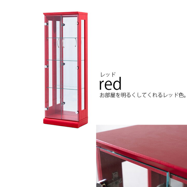 楽天市場】コレクションボード ディスプレイラック 幅45cm 