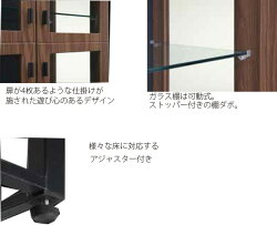 コレクションボードロータイプ背面黒板塗装高さ128cm幅80cm飾り棚コレクションケースショーケースガラスケースキュリオケースフィギュアケース
