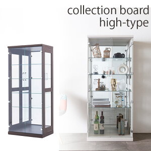 RNV{[h fBXvCbN 70cm Jݒut RNVP[X I uE zCg nC^Cv 160cm V[P[X tBMAbN KX ǖʎ[ ؐ 